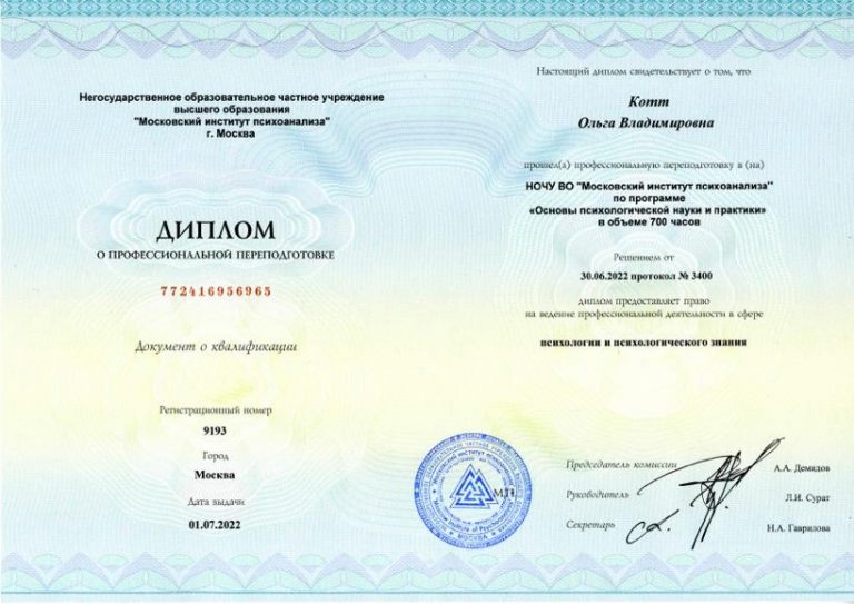 photo 5852450110187440967 y