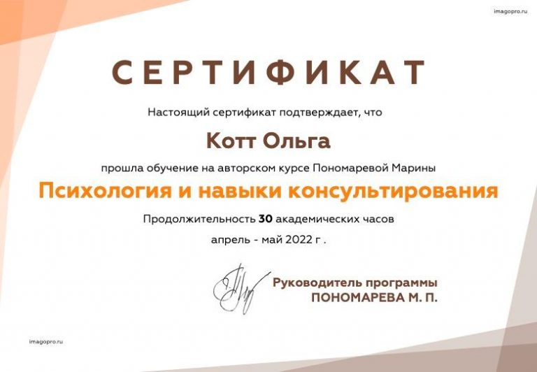 photo 5852450110187440979 x